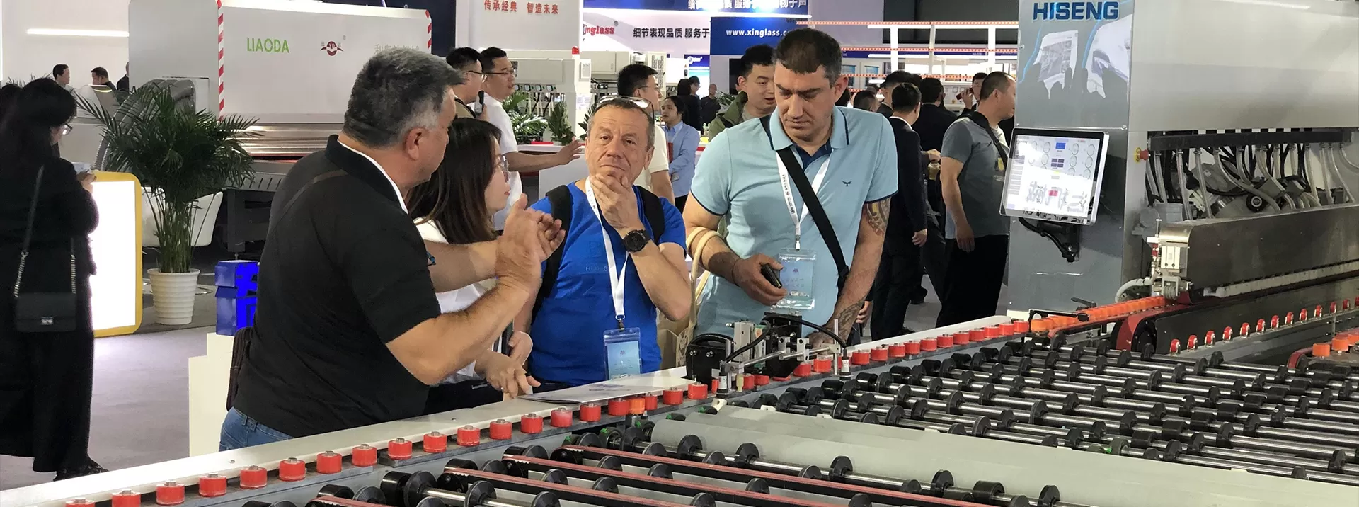 Обновления HISENG