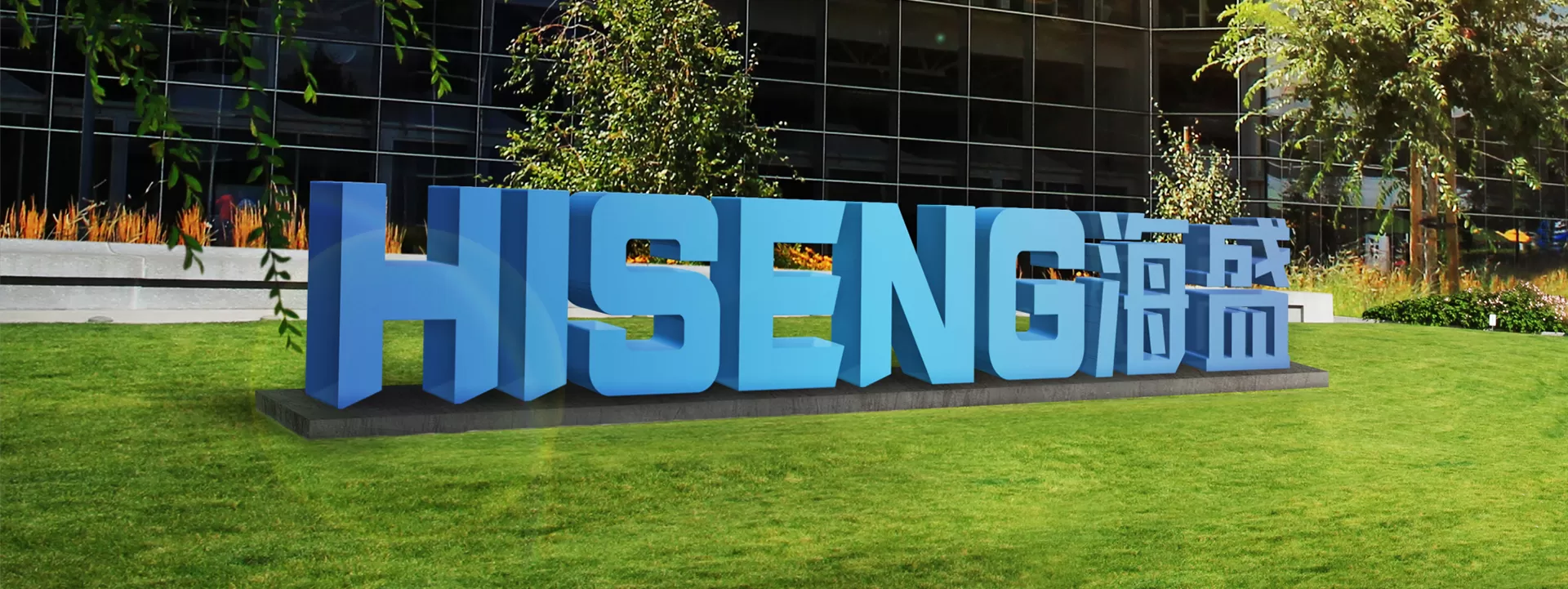 Производитель оборудования для стекла Hiseng