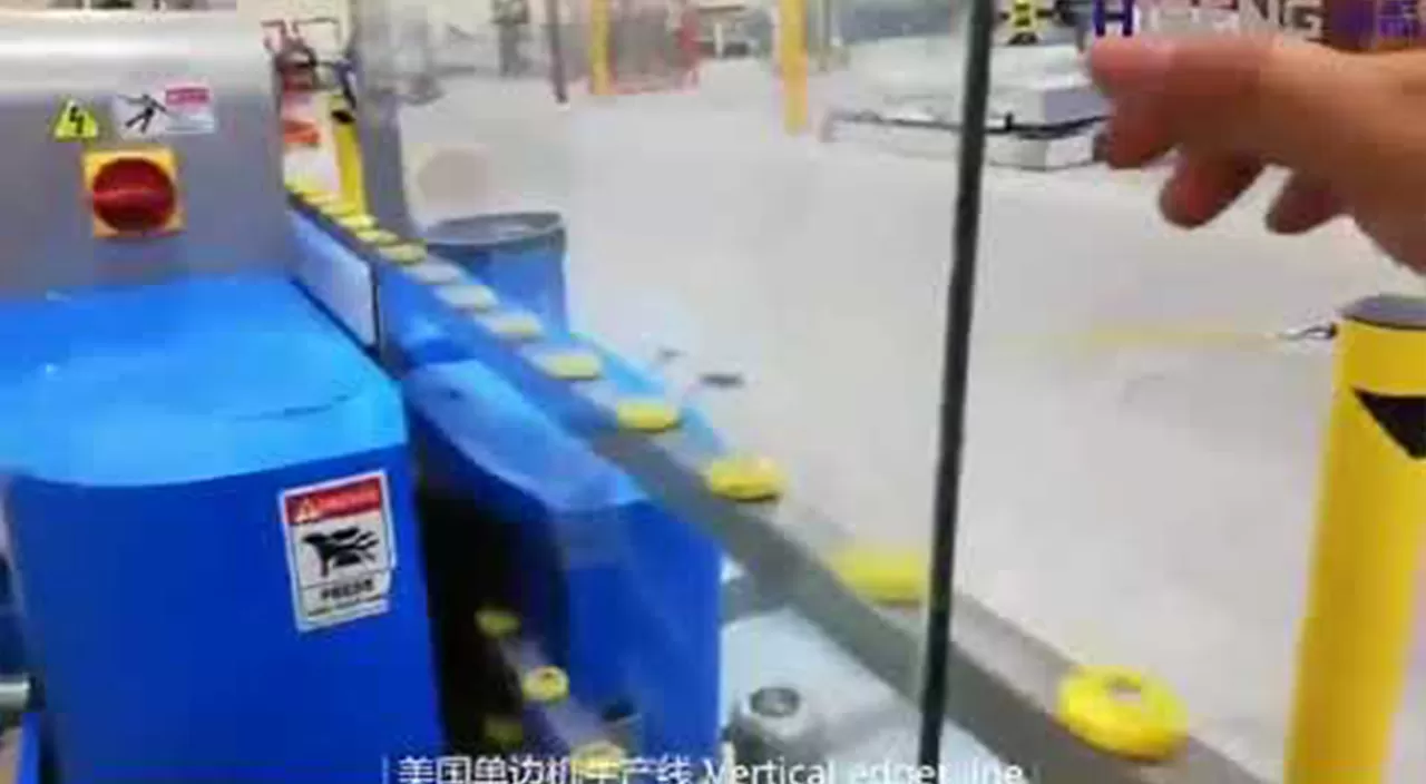 Стеклянная прямая линия обрезная машина HSE-11S Видео