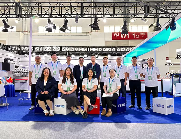 Почему выбирают Hiseng